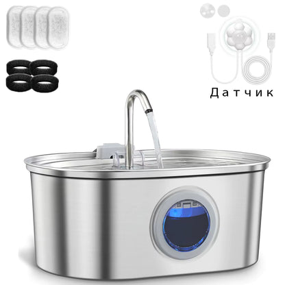 Fontaine à eau pour chats en acier inoxydable 3,2 L