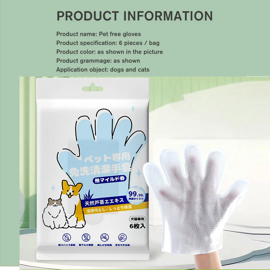 Gants de nettoyage sans rinçage pour chats